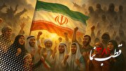 قطب نما 381 / وحدت شکنان قطب نما 381 / وحدت شکنان