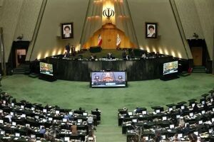 دولت تروریستی آمریکا مسئول اصلی تهاجم ناجوانمردانه و تجاوز آشکار نظامی به کشور عزیزمان است