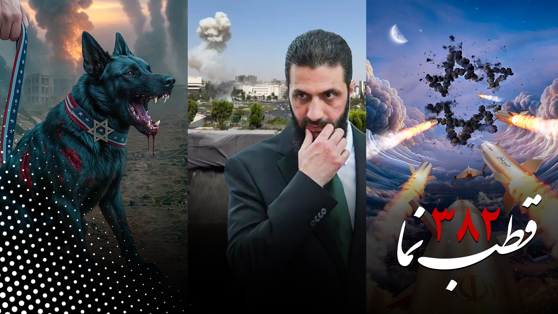 مجموعه کلیپ های قطب نما مجموعه کلیپ های قطب نما