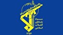 بیانیه پایانی و تفصیلی سپاه پاسداران انقلاب اسلامی در خصوص جنگ تحمیلی رژیم صهیونیستی علیه ایران