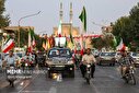 تصاویر/ منتخب تصاویر یکشنبه اول تیر ماه ۱۴۰۴