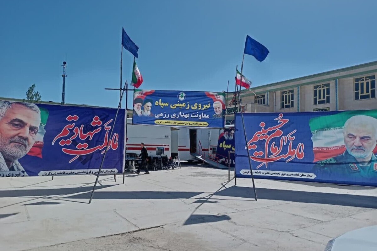افتتاح بیمارستان سیار ۶۴ تختخوابی نیروی زمینی سپاه در منطقه کورین زاهدان