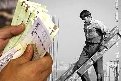 راهکار‌های حمایت از معیشت کارگران پیش روی دولت است