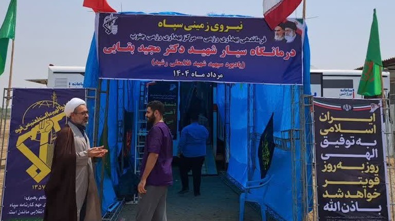 اقدامات بهداری رزمی نیروی زمینی سپاه برای خدمت‌ به زائران اربعین