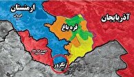 کریدور زنگزور:تهدیدها و فرصت‌های راهبردی برای ایران