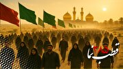 قطب نما 385 / اربعین متفاوت امسال قطب نما 385 / اربعین متفاوت امسال