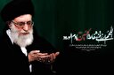 هویت و کارکرد اربعین حسینی در منظومه فکری امام خامنه‌ای