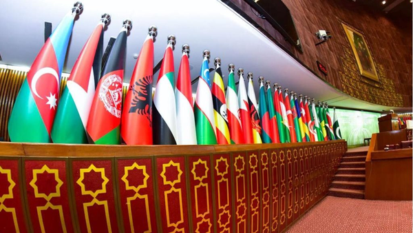 بیانیه مشترک ۳۱ کشور اسلامی در محکومیت سخنان نتانیاهو