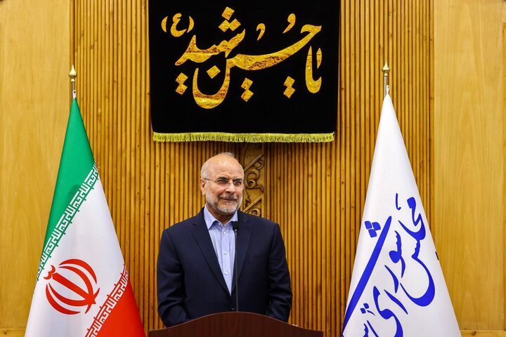 قالیباف: حضور در اجلاس رؤسای مجالس جهان فرصت مغتنمی برای ایران است