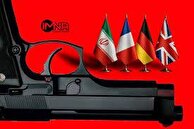 مکانیسم ماشه؛ ابزار بازگشت اروپا به صحنه‌ی بین‌الملل