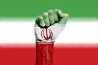 دیوار بلند انسجام در برابر صهیون!