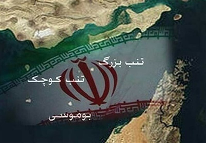 تکرار ادعاهای مردود علیه جزایر سه‌گانه‌/ پاسخ محکم ایران به شورای همکاری خلیج فارس