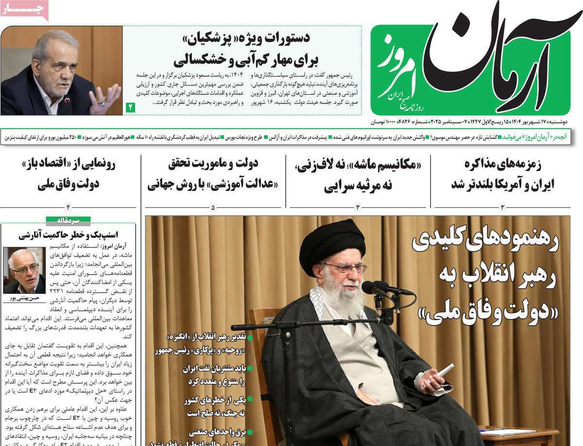 یلبللا