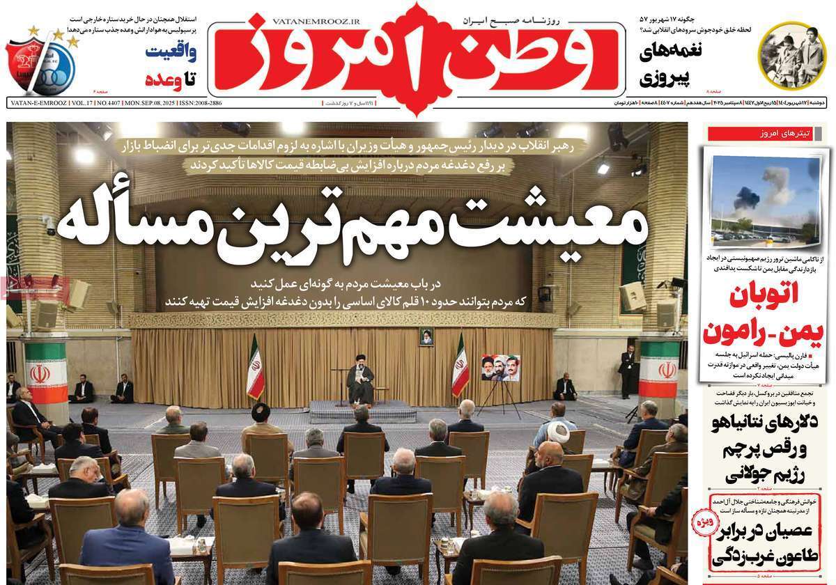 یلبللا
