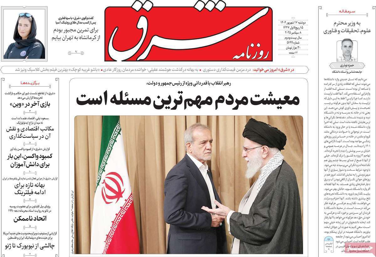 یلبللا