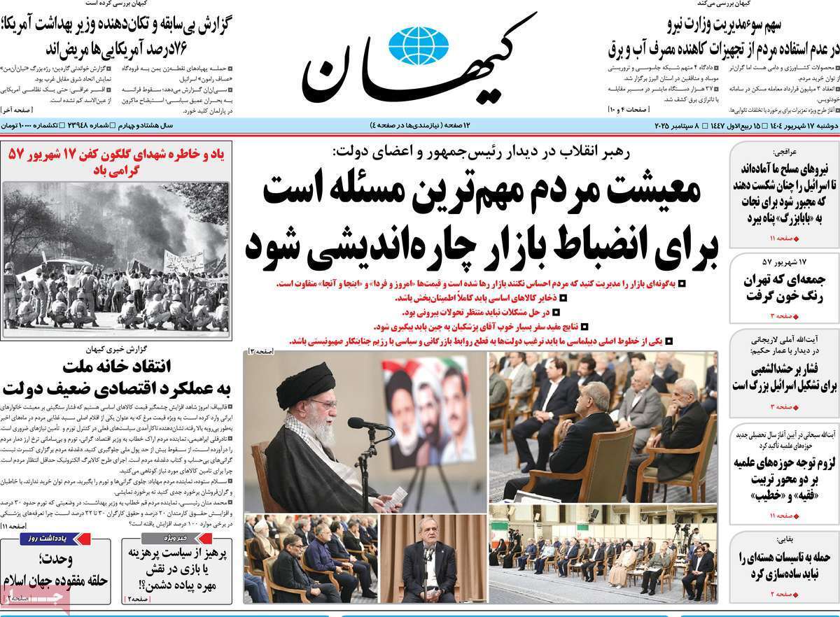 یلبللا
