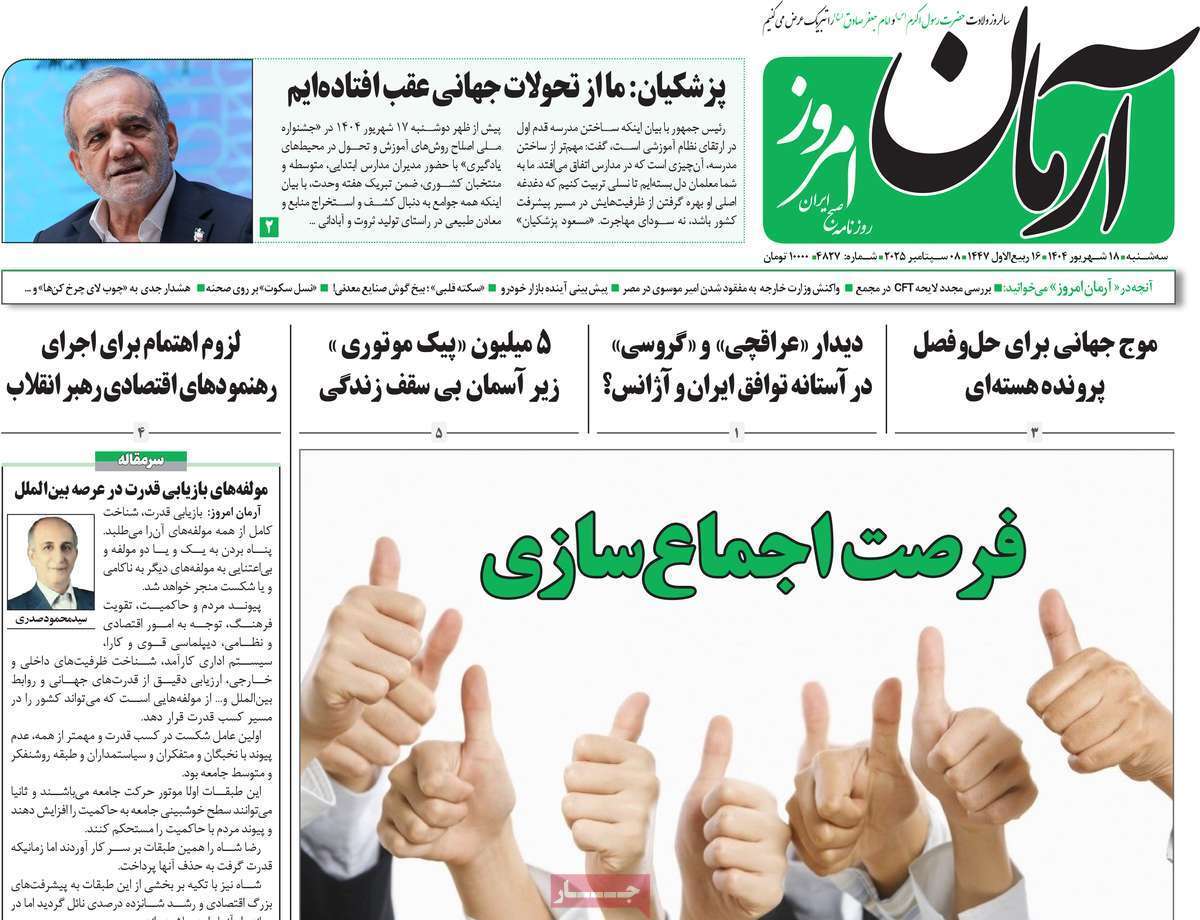 قفق