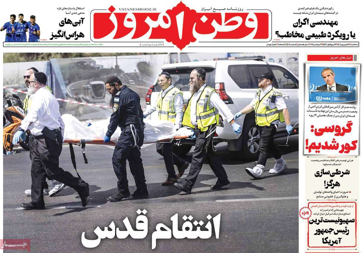 قفق