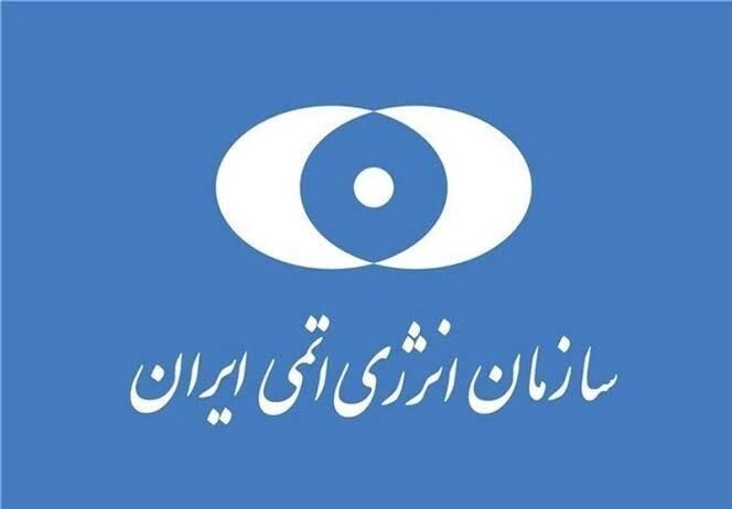 تهران به ان‌پی‌تی و موافقت‌نامه پادمان متعهد است/ آژانس تسلیم فشارهای سیاسی نشود