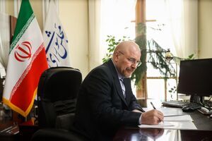 پیام قالیباف به رئیس مجلس قطر در پی حمله رژیم صهیونیستی