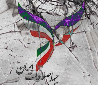 اعتماد به «توافق ابراهیم» به زیانی بزرگ برای امت اسلامی منجر خواهد شد