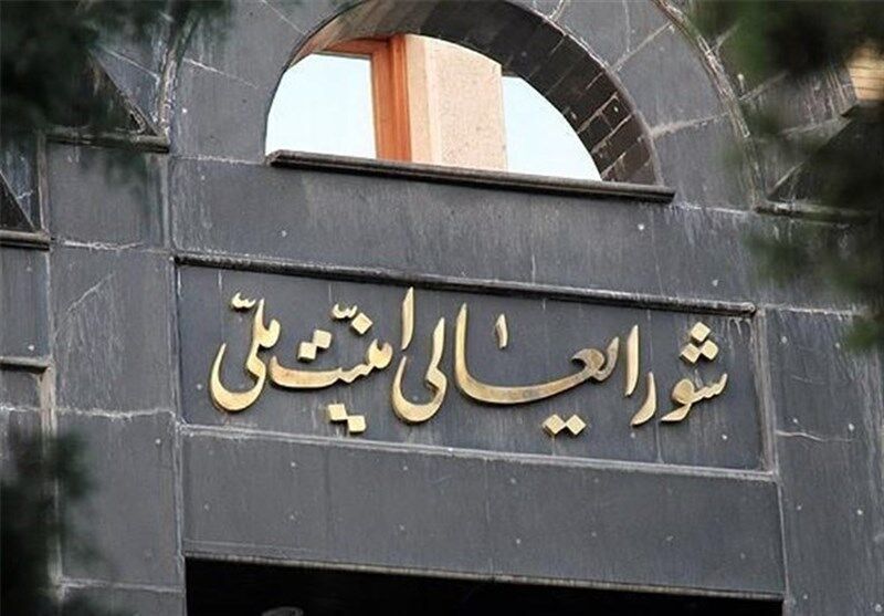 توافق بین ایران و آژانس مصوب کمیته هسته‌ای شورای عالی امنیت ملی است