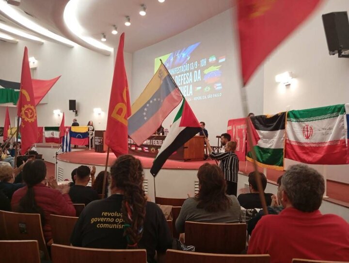برگزاری اجلاس بین‌المللی در برزیل در حمایت از ایران، ونزوئلا و فلسطین