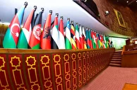 انتظاراتی که امت اسلامی از نشست دوحه دارد