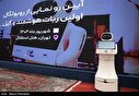 تصاویر/ منتخب تصاویر دوشنبه ۲۴ شهریور ماه ۱۴۰۴