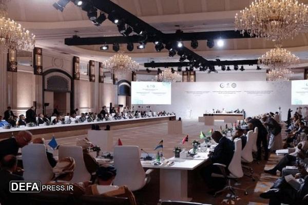 کنفرانس بی‌ثمر اسلامی ـ عربی