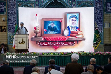 تصاویر/ منتخب تصاویر پنجشنبه ۲۷ شهریور ماه ۱۴۰۴