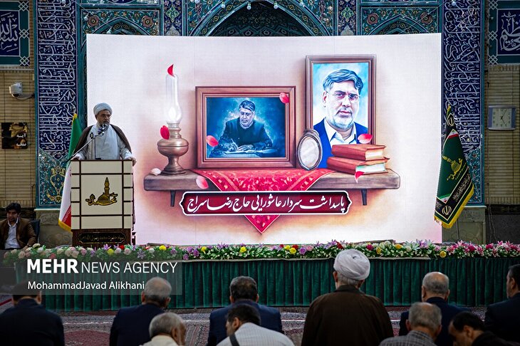 تصاویر/ منتخب تصاویر پنجشنبه ۲۷ شهریور ماه ۱۴۰۴