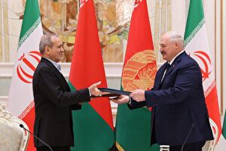 تصاویر/ منتخب تصاویر چهارشنبه ۲۹ مرداد ماه ۱۴۰۴