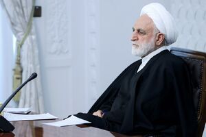 صدور دستورالعمل «تعیین مؤلفه‌های مؤثر در تعیین پاداش گزارشگران فساد» توسط رئیس قوه قضاییه