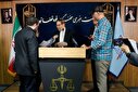 تصاویر/ منتخب تصاویر چهارشنبه ۲۹ مرداد ماه ۱۴۰۴
