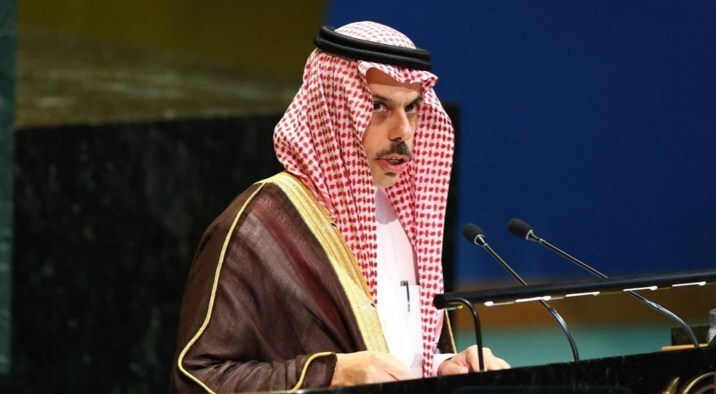 درخواست عربستان برای به‌رسمیت‌شناختن کشور فلسطین و مقابله با تجاوزگری اسرائیل