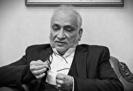 انقلاب ضد آمریکایی بود یا نبود؟ 