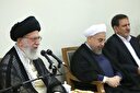 دستاورد بزرگ برجام!