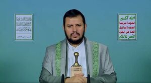 آمریکا با طرح «پل شناور» افکار عمومی را فریب داد