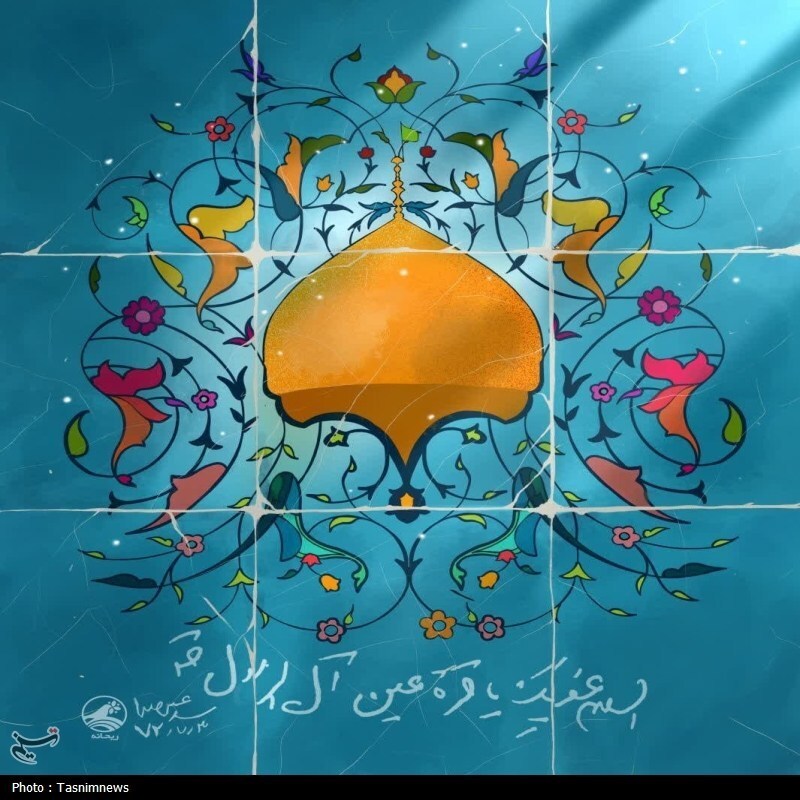 دستخط رهبر انقلاب در دفتر یادبود حرم حضرت معصومه(س) منتشر شد