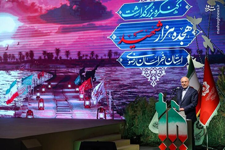 تصاویر/ منتخب تصاویر شنبه ۱۲ مهرماه ۱۴۰۴