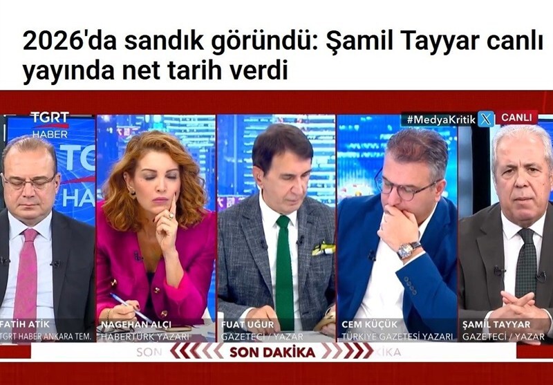 چالش جدید اردوغان در ترکیه؛ عدم‌استقبال کردها از روند سیاسی