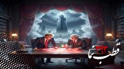 قطب نما 393 / رویای ناتمام