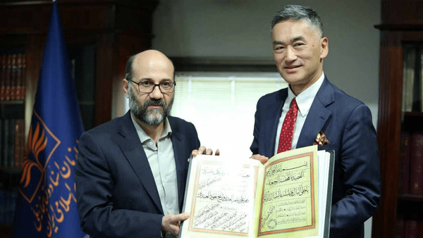 سفیر ژاپن: در کشورمان متخصصان زبان فارسی تربیت می‌کنیم