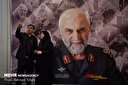 تأکید شهید همدانی بر تجهیز نسل جوان به دانش در برابر تهاجم فرهنگی