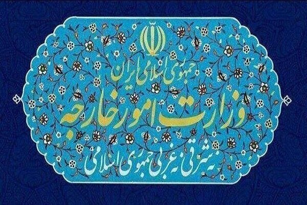 وزارت امور خارجه:
آمریکا بزرگترین مولد تروریسم در جهان و حامی رژیم تروریست صهیونیستی است