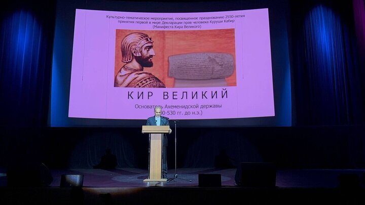 جلالی: حامی کشتار ده‌ها هزار نفر از مردم غزه را نمی‌توان کوروش نامید