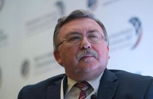 اولیانوف: با انقضای قطعنامه ۲۲۳۱ آژانس صرفاً در چارچوب پادمان‌ها به پرونده ایران می‌پردازد