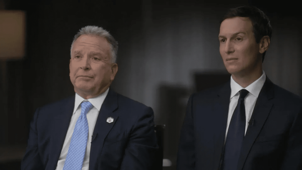 داماد ترامپ: انگار در غزه بمب اتمی منفجر شده بود