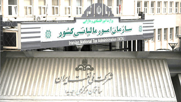 شوک دوم مالیات به نفت: این‌‍ بار توقیف ۳۲۹ هزار میلیارد تومان